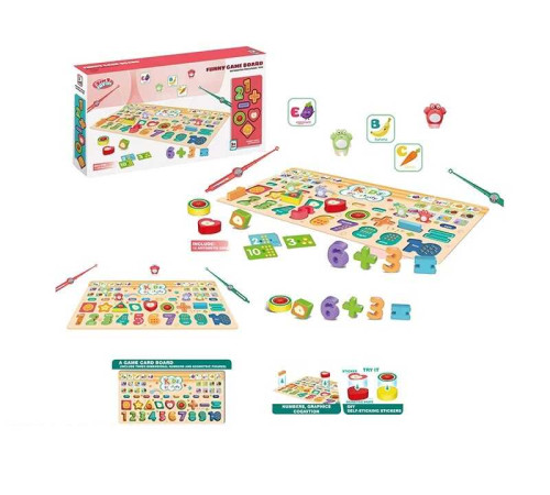 Логічна дошка 159-3 C (36) 3 в 1: арифметична та геометрична ігри, магнітна риболовля, картонна ігрова панель, пластикові деталі, картки з арифметичними завданнями, в коробці