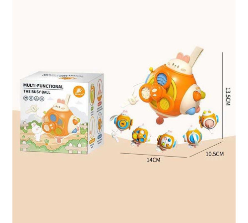 Бізіборд QQ 001 (72) пальчикові ігри, тріскачка, пискавка, спінер, ключик, в коробці