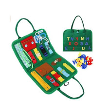 Логічна папка 432-13 (50) фетр, цифри та літери на липучках, гаманець, пряжки, блискавка, мотузки, в пакеті