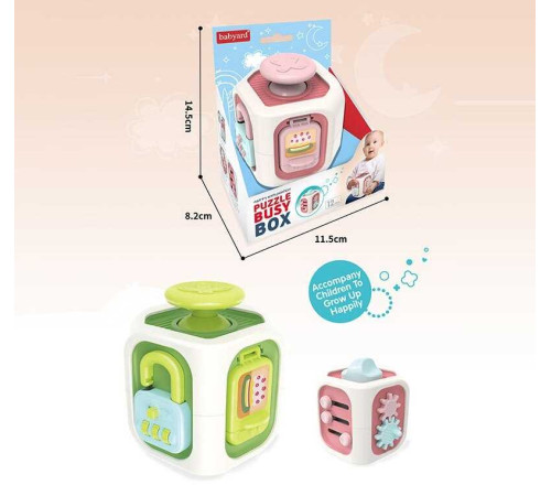 Бізіборд BY 330 (120/2) 2 кольори, кубик, розмір - 7х7х9.5 см, пальчикові ігри, тріскачка, відкриття дверцят та замочку, в коробці