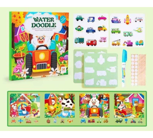 Логічна книжка C 75165 (80) свійські тварини, картки на липучках, водна розмальовка, водний маркер, сортер, в плівці