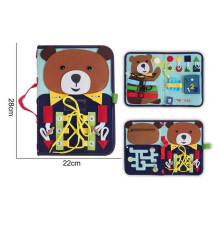 Логічна папка 25022 (50) лабіринт з кульками, липучки, гудзики, шнурівка, поп іт, застібка, геометричні фігури, фрукти на ниточці, цифри, в пакеті