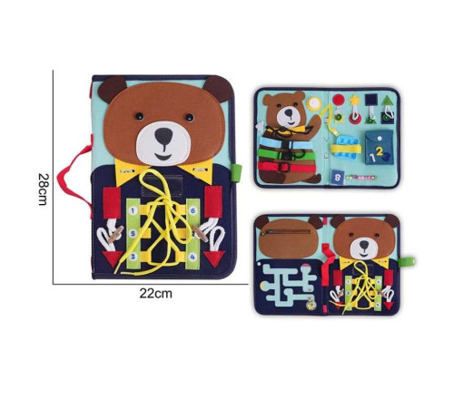 Логічна папка 25022 (50) лабіринт з кульками, липучки, гудзики, шнурівка, поп іт, застібка, геометричні фігури, фрукти на ниточці, цифри, в пакеті