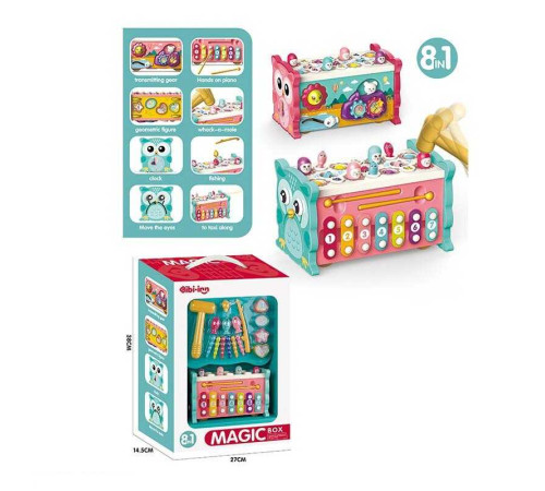 Ігровий центр 688-29 (18) 2 види, стукавка, магнітна риболовля, шестерні, сортер, пальчикові ігри, ксилофон, годинник, каталка, в коробці