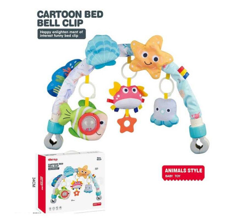 Ігрова дуга 6080 (18) прорізувач, брязкальця, в коробці