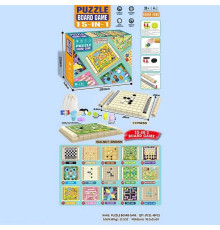 Гра HT 083 (48) в коробці