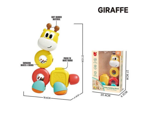 Іграшка для моторики 194 SY (36) в коробці