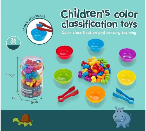 Логічна гра 2188-85 (60/2) сортер, 36 елементів-тваринок, 6 тарілочок, 2 пари щипців, в слюді