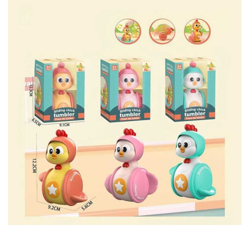 Нелягайко 6800-1-2-3 (120) 3 види, ВИДАЄТЬСЯ ТІЛЬКИ МІКС ВИДІВ, тріскачка, пискавка, в коробці