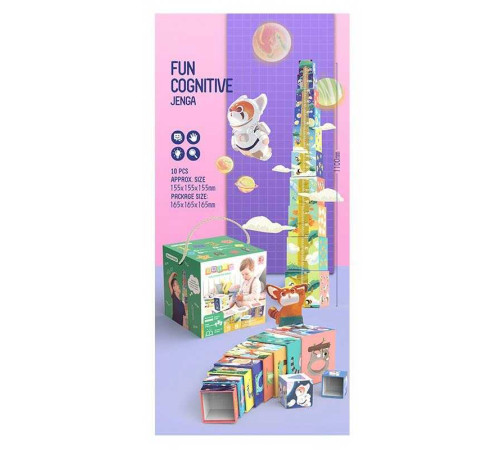 Розвивальна гра 88630 (36/2) кубики, пірамідка, ростомір, фігури, цифри, фрукти, в коробці