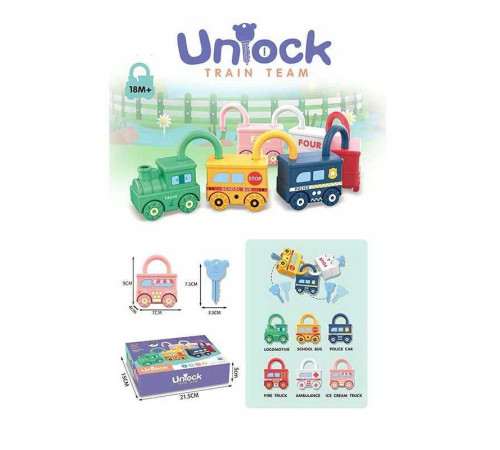 Потяг логічний 228-8 (48) 6 вагончиків, замки, ключі, в коробці