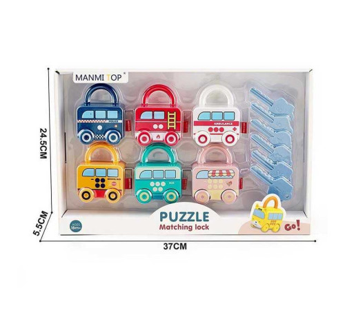 Замочки MT 033582 D (20) 6 замочків, 6 ключів, в коробці