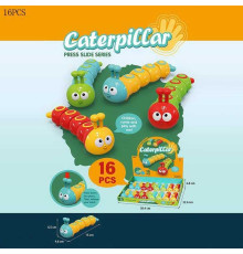 Набір іграшок 862-9 (24/2) ЦІНА ЗА 16 ШТУК В БЛОЦІ, інерція, довжина 15 см, в коробці