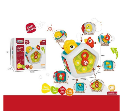 Бізіборд 368-73 (144) 7 забавок, тріскачка, пальчикові ігри, рухомі дверцята, кріплення для підвішування, в коробці