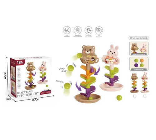 Гра з кулькою FXB 39 (120) 2 види, "Звірятко", 4 кульки, наліпки, в коробці