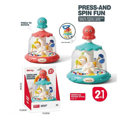 Дзиґа 6235 (60/2) 2 кольори, механічний принцип роботи, геометричні фігурки, в коробці – в наличии! Купите сейчас у KAZKOVA