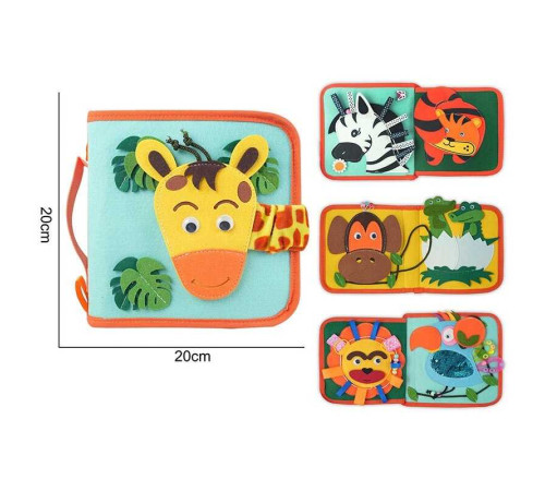 Логічна папка 25051 (50)