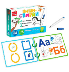 гр Логічна книжка "Зебра" VT2020-01 (18) 9 двосторонніх сторінок, 18 завдань, маркер "пиши-витирай", в коробці