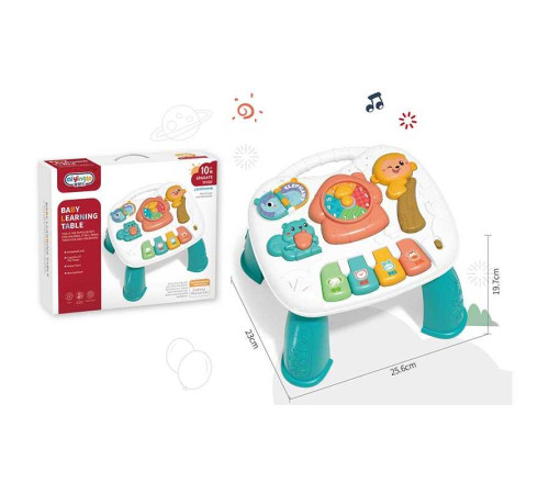 Столик ігровий 668-81 (24) в коробці