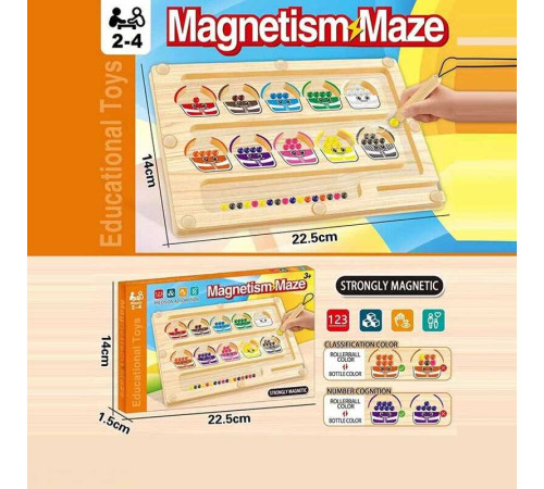 Гра JD 758-29 (200) в коробці