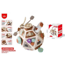 Куб логічний RT 7503 (24) в коробці