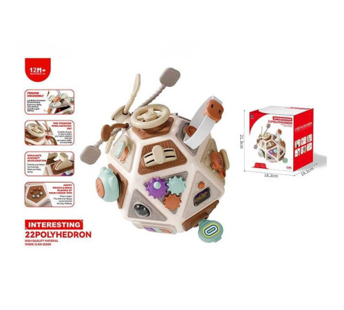 Куб логічний RT 7503 (24) в коробці