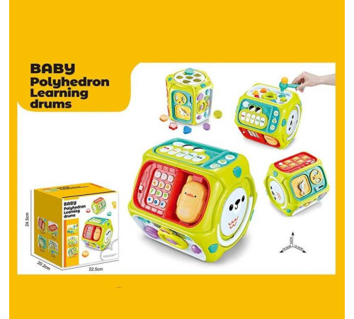 Куб логічний 886-21 (12) в коробці