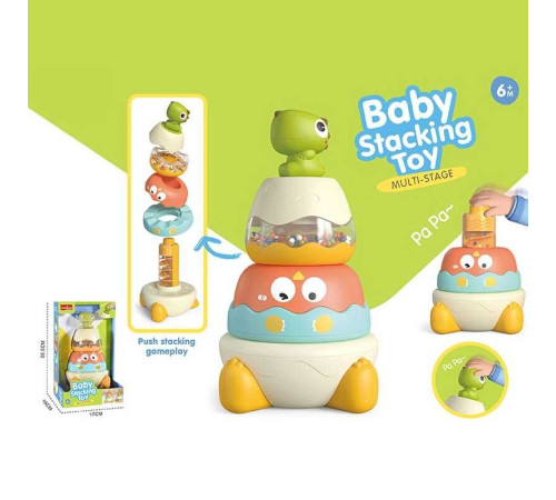 Пірамідка 6675 (36/2) в коробці