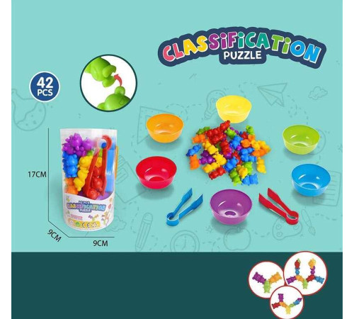 Логічна гра 2188-94 (60/2) в слюді