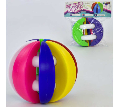 гр "Розвиваюча куля" 114/14 (11) 8 різнокольорових полусфер, пакет, "BAMSIC"
