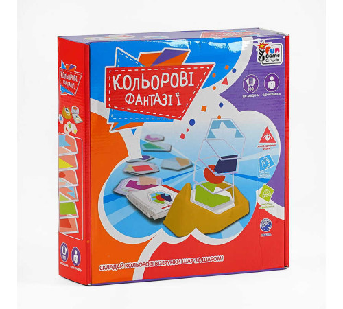 гр Розвиваюча гра UKВ-В 0041 "Кольорові фантазії" (12) "4FUN Game Club" в коробці – в наличии! Купите сейчас у KAZKOVA гр Розвиваюча гра UKВ-В 0041 "Кольорові фантазії" (12) "4FUN Game Club" в коробці – в наличии! Купите сейчас у KAZKOVA