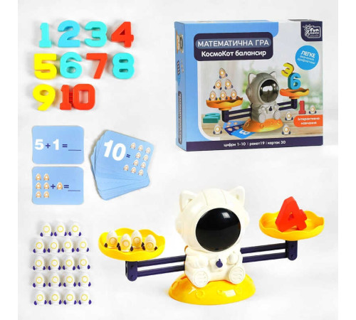 гр Балансир “КосмоКот” 79208 (12) "4FUN Game Club", 3 рівні гри, 30 двосторонніх карток, цифри від 1 до 10, в коробці гр Балансир “КосмоКот” 79208 (12) "4FUN Game Club", 3 рівні гри, 30 двосторонніх карток, цифри від 1 до 10, в коробці