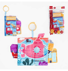 М`яка книжка 368-1 B (192) “Спецтехніка”, пискавка, шарудить, кільце для підвішування, в пакеті