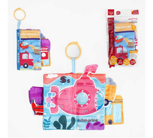 М`яка книжка 368-1 B (192) “Спецтехніка”, пискавка, шарудить, кільце для підвішування, в пакеті