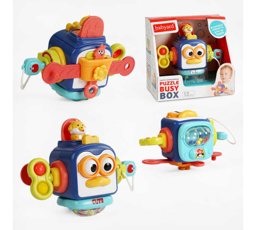 Розвивальний куб BY 216 (48/2) “Пташка”, pop it, тріскачка, пальчикова гра, замочок, прорізувач, в коробці