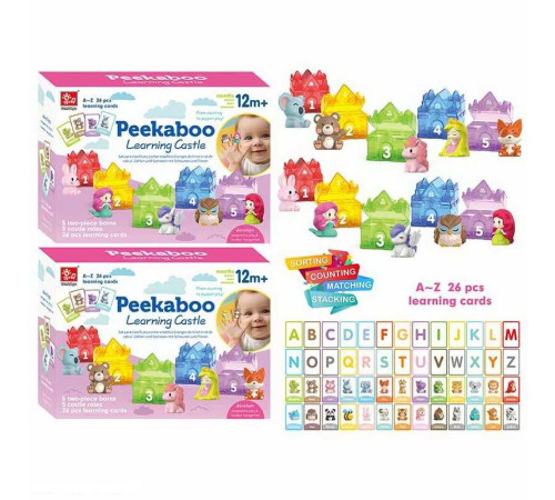 Логічна гра SQ 22003-3 (60/2) 2 види, 5 гумових фігурок, картки, пальчиковий театр, в коробці