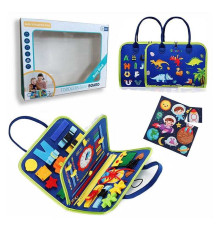 Логічна папка 432-8 A (40) фетр, часові позначення, пазли, рухомі шестерні, ремінці, липучки, пряжки, в коробці