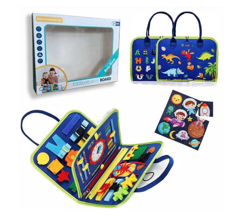 Логічна папка 432-8 A (40) фетр, часові позначення, пазли, рухомі шестерні, ремінці, липучки, пряжки, в коробці