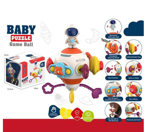 Бізіборд 666-1 (125) 8 забавок, тріскачка, гумові елементи для перетягування, пискавка, спінер, попіт, рухомі елементи, пальчикові ігри, в коробці