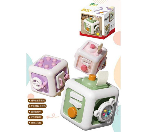 Бізіборд YD 750-16 (168) 3 кольори, "Куб", пискавка, тріскачка, пальчикові ігри, в коробці, ВИДАЄТЬСЯ ТІЛЬКИ МІКС ВИДІВ