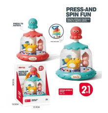 Дзиґа 6236 (60/2) 2 кольори, "Морські мешканці", механічний принцип роботи, геометричні фігурки, в коробці