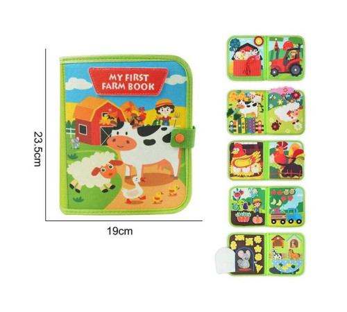 Логічна папка 25053 (50)