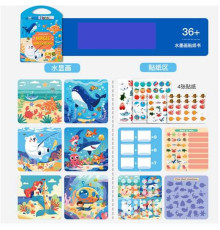 Логічна книжка C 75338 (80) "Морські жителі", водна розмальовка, пензлик, наліпки, завдання, у плівці