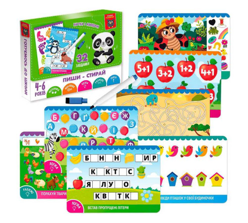 гр Розвиваюча гра картки пиши-стирай "Панда" VT5010-42 (16) "Vladi Toys", 16 карток, в коробці
