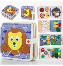 М'яка книжка-бізіборд C 75328 (36) фетр, пальчикові ігри, сортер, елементи на липучках, в пакеті