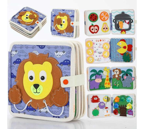 М'яка книжка-бізіборд C 75328 (36) фетр, пальчикові ігри, сортер, елементи на липучках, в пакеті