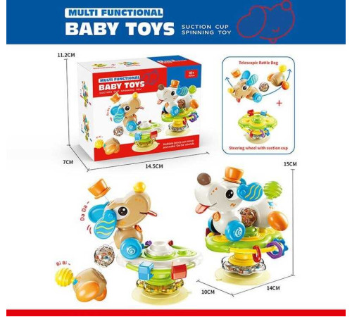 Розважальна гра 9092 (100) 2 види, в коробці