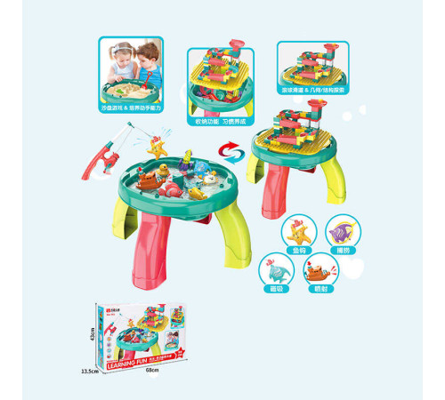 Ігровий столик 3370 (6) в коробці