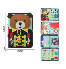 Логічна папка 25034 (28)