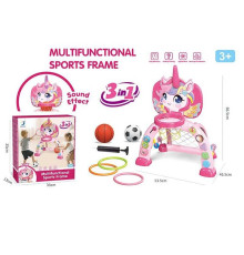 Баскетбол дитячий HL 311-14 (10/2) в коробці